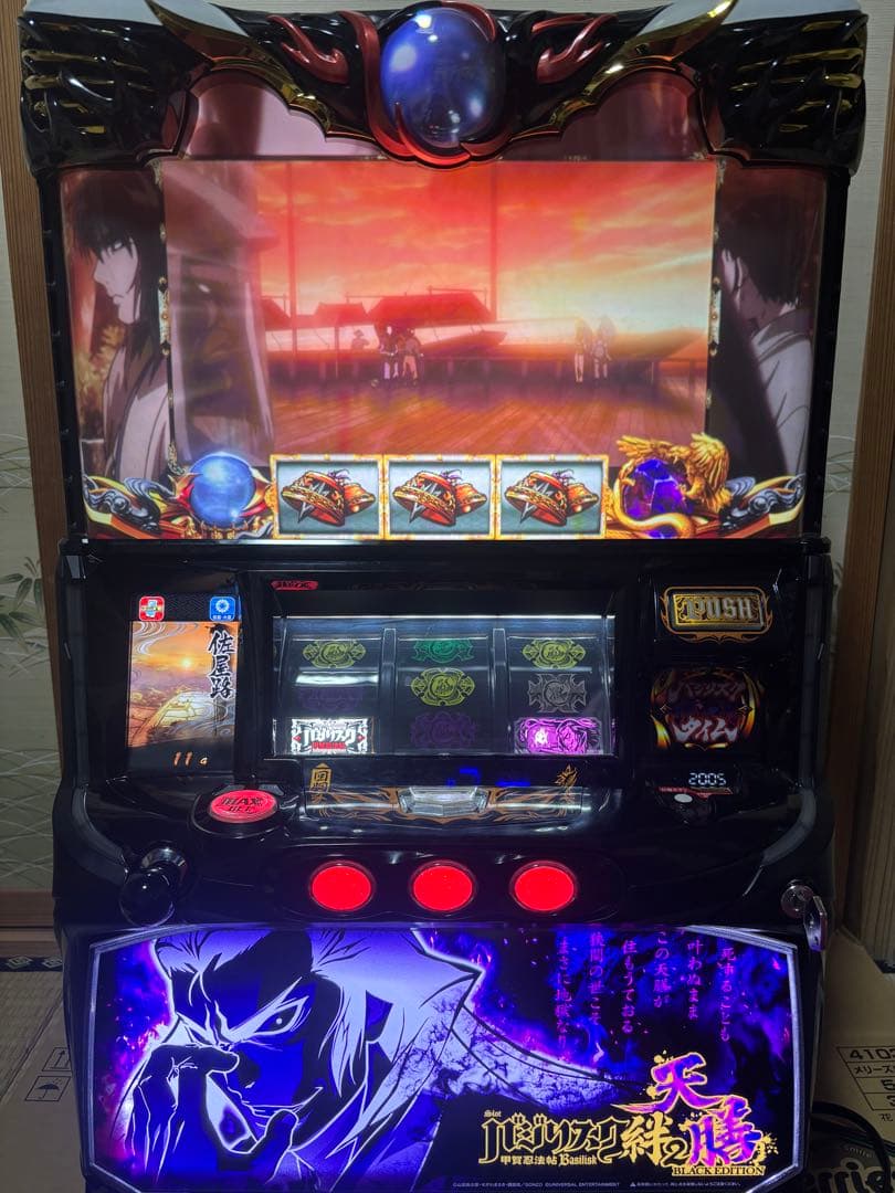 スマスロ バジリスク絆2 天膳