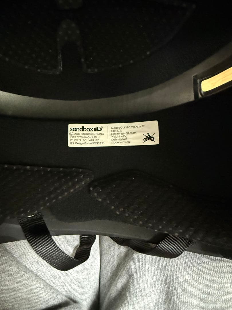 sandbox ヘルメット　Ｌ/XL