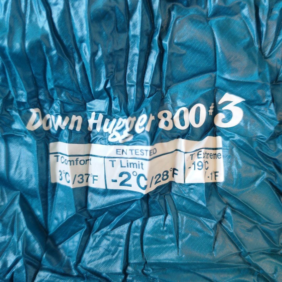 モンベル mont-bell Down Hugger 800 #3 寝袋