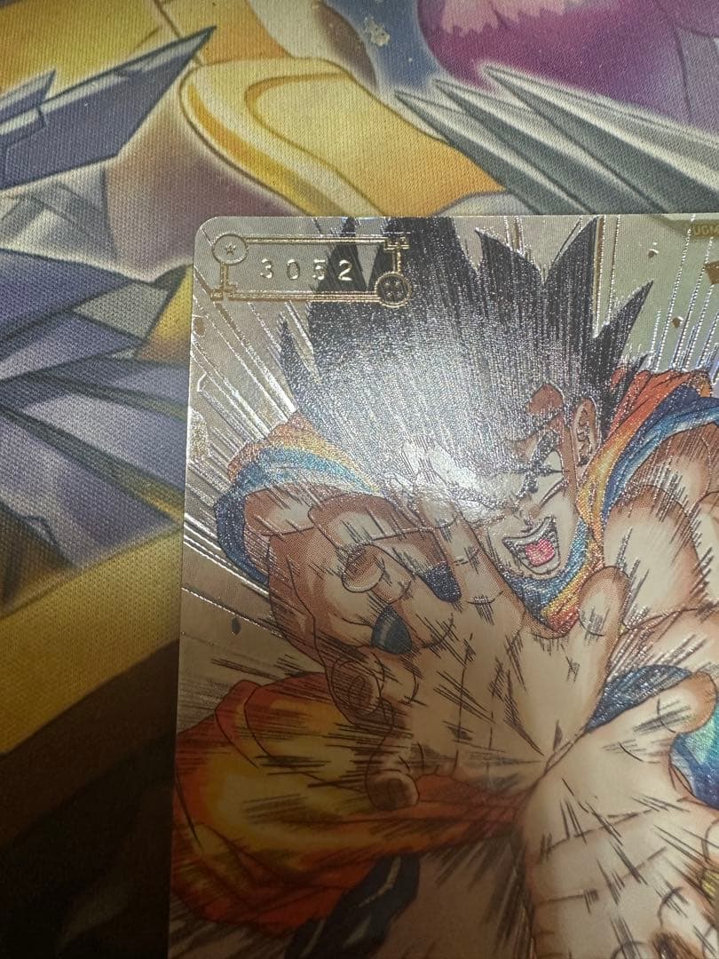 ugm1-sec4 孫悟空　シリアル