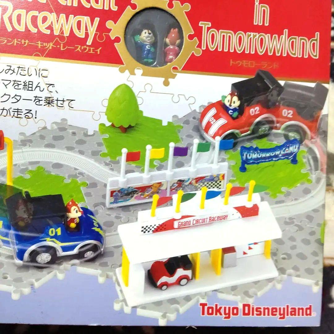 値下★未開封★TDL ディズニー ジオラマップ チップとデール