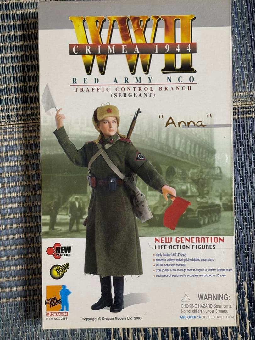 ドラゴン ソビエト 女性兵士 下士官 Anna
