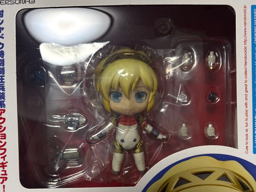 【新品未開封】 ねんどろいど アイギス P3・エディション 385 ペルソナ3