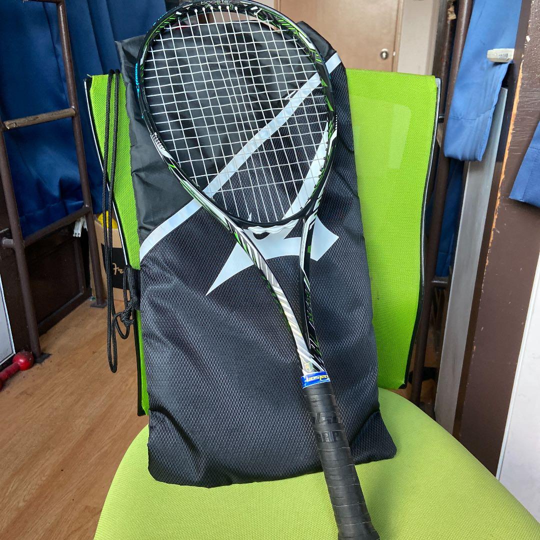 テニスラケット軟式　DIOS 50-R