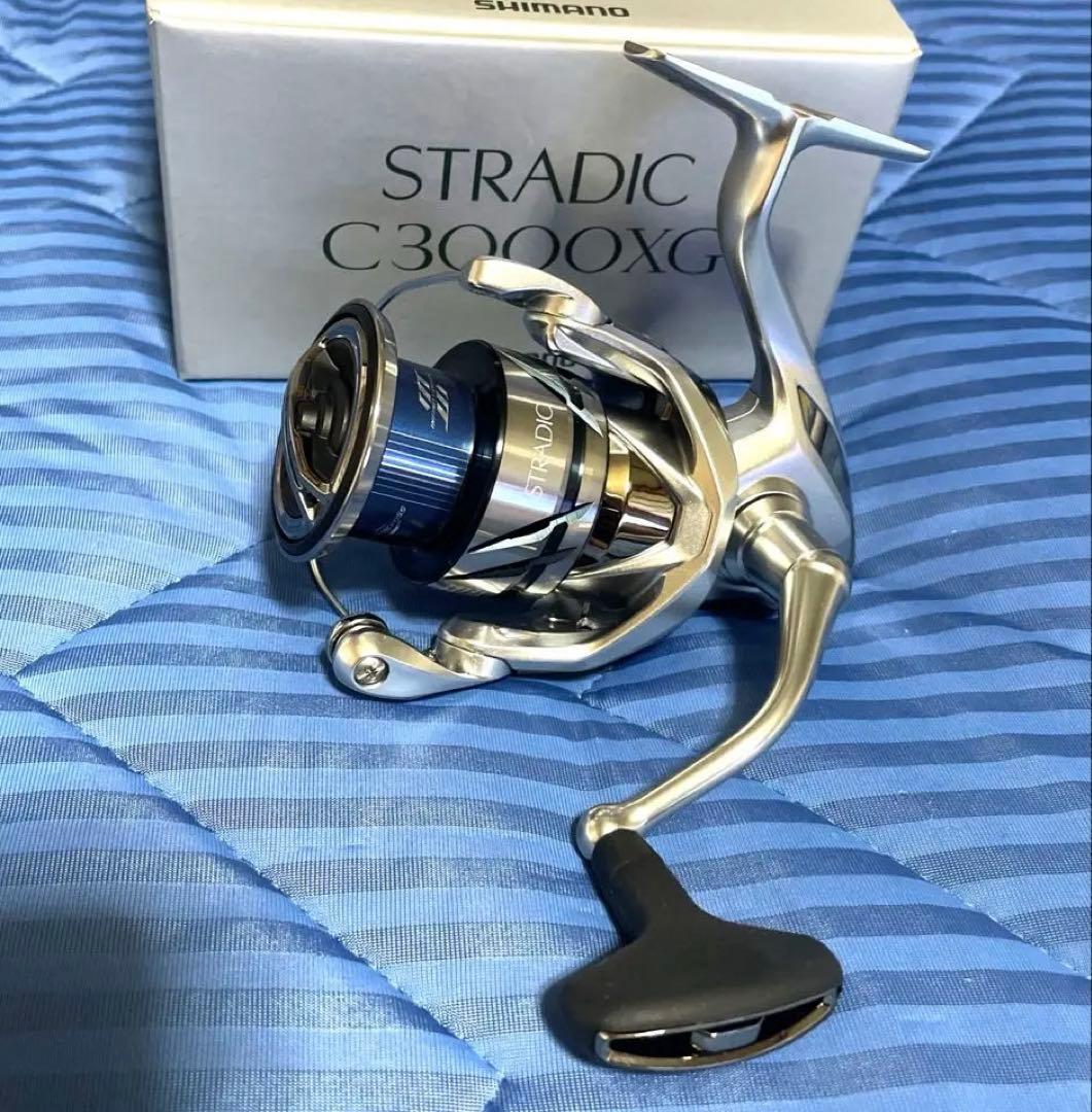 23ストラディックC3000XG