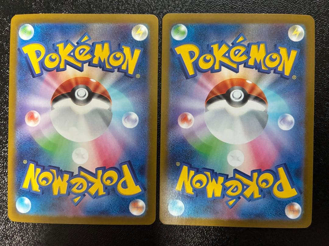 ポケモンカード テラスタルフェスex ブラッキーex sar 2枚