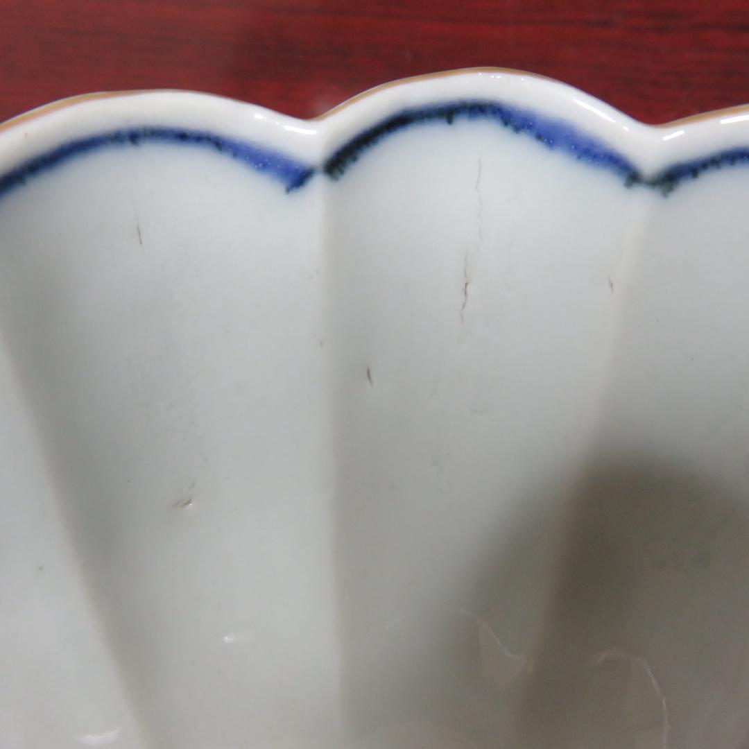 向付 2客 梅 菊 金彩 色絵付 貫入 窯傷 その2