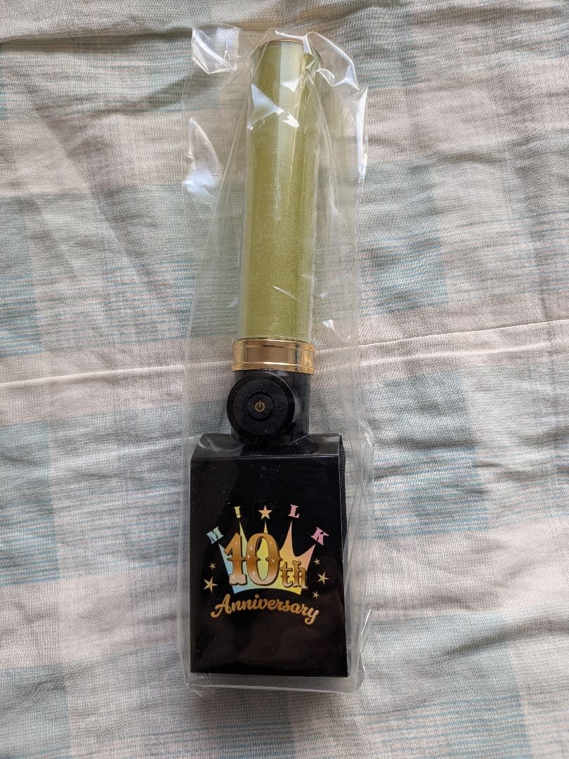 キャンドリ ペンライト 吉田仁人 新品未開封