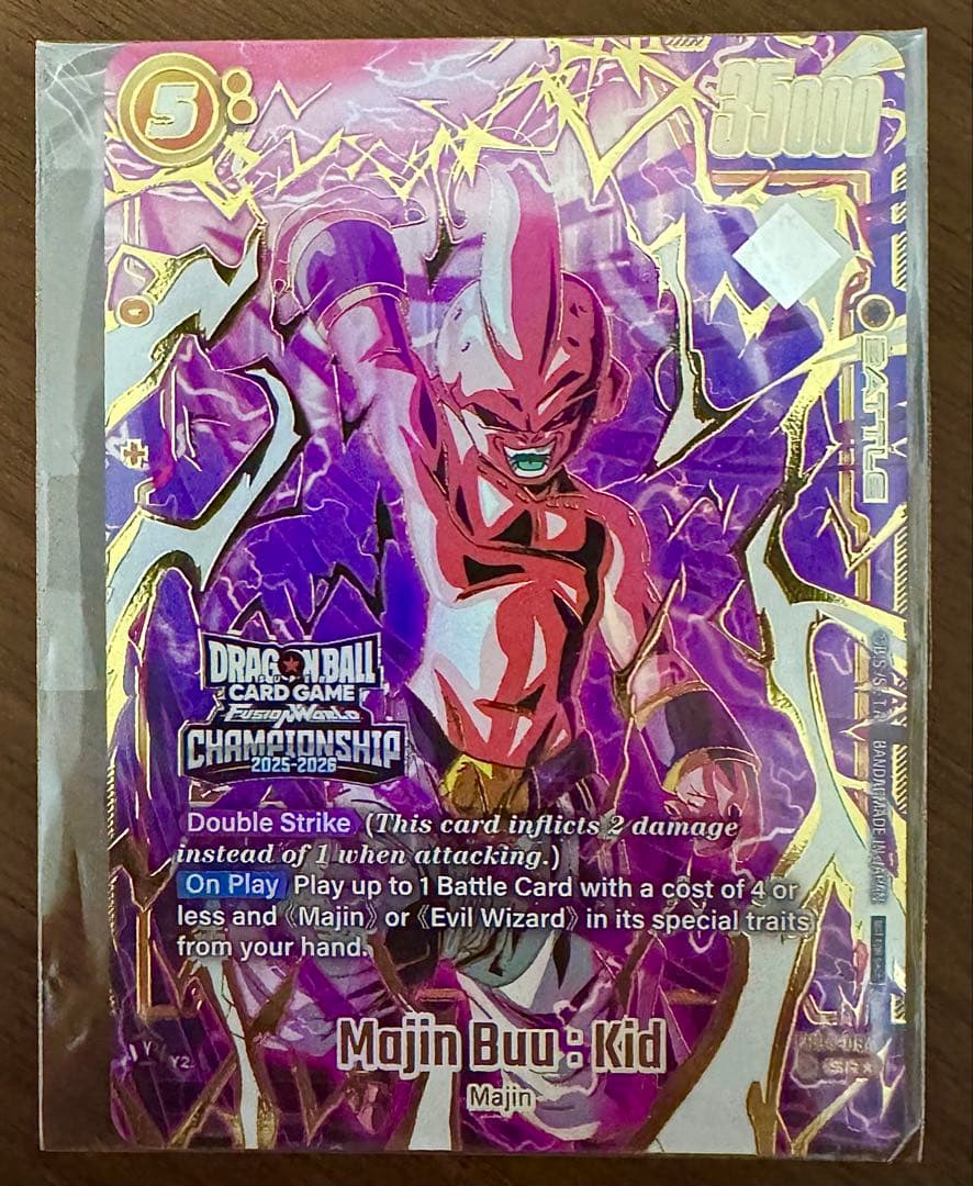 犬*様 フュージョンワールド　魔人ブウ　チャンピオンシップ　プロモ