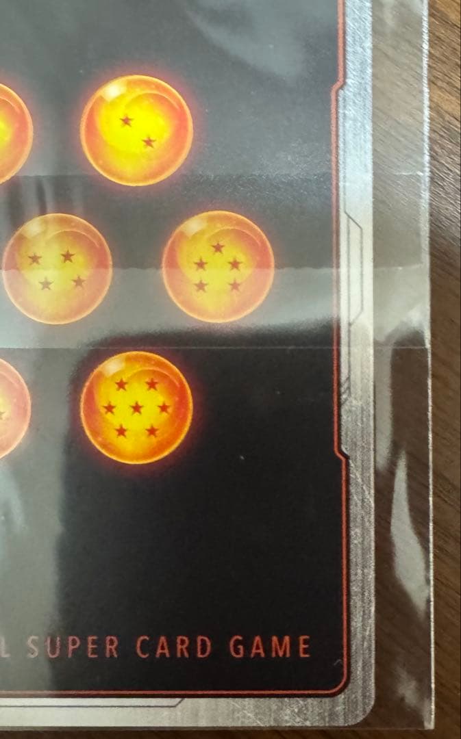 犬*様 フュージョンワールド　魔人ブウ　チャンピオンシップ　プロモ