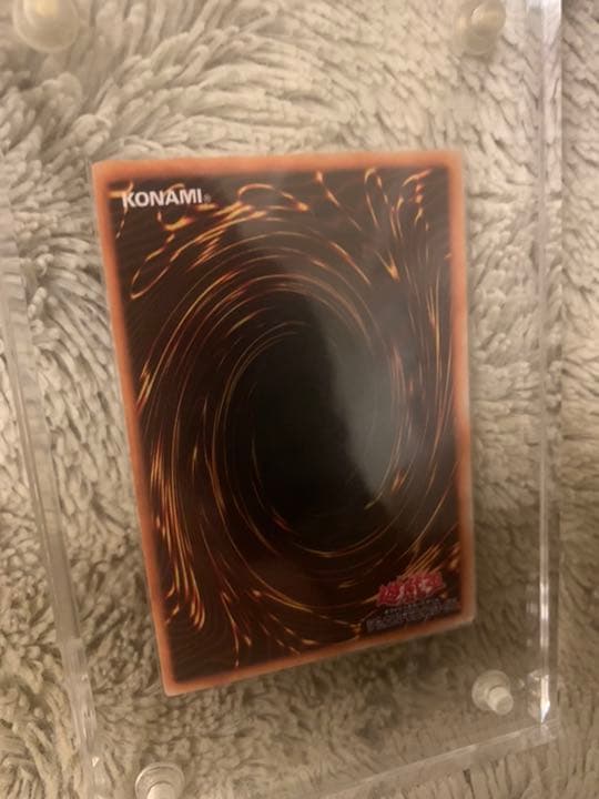 No.531 遊戯王 良品 初期 ホーリーナイトドラゴン シークレットレア