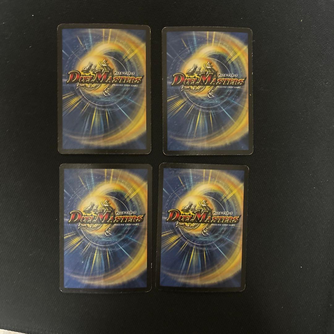 フェアリーライフ プロモ