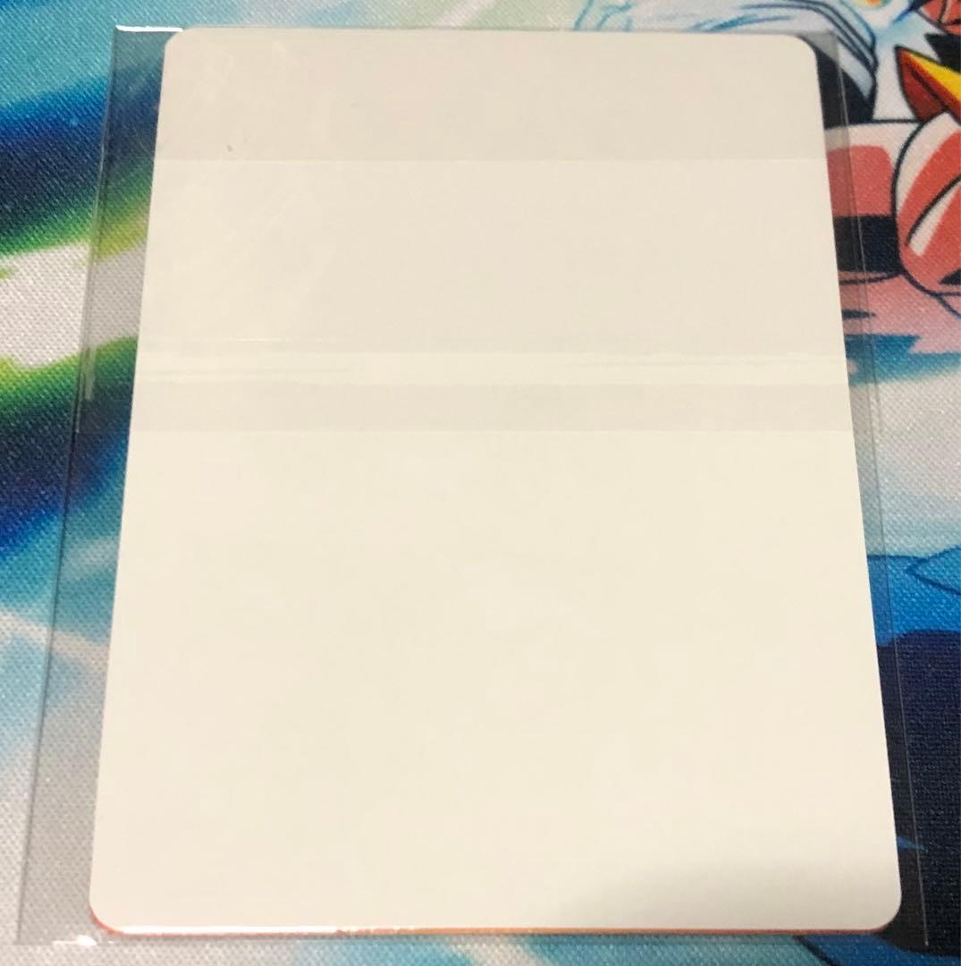 ドラゴンボール フュージョンワールド 1周年記念　エナジーマーカー プロモ