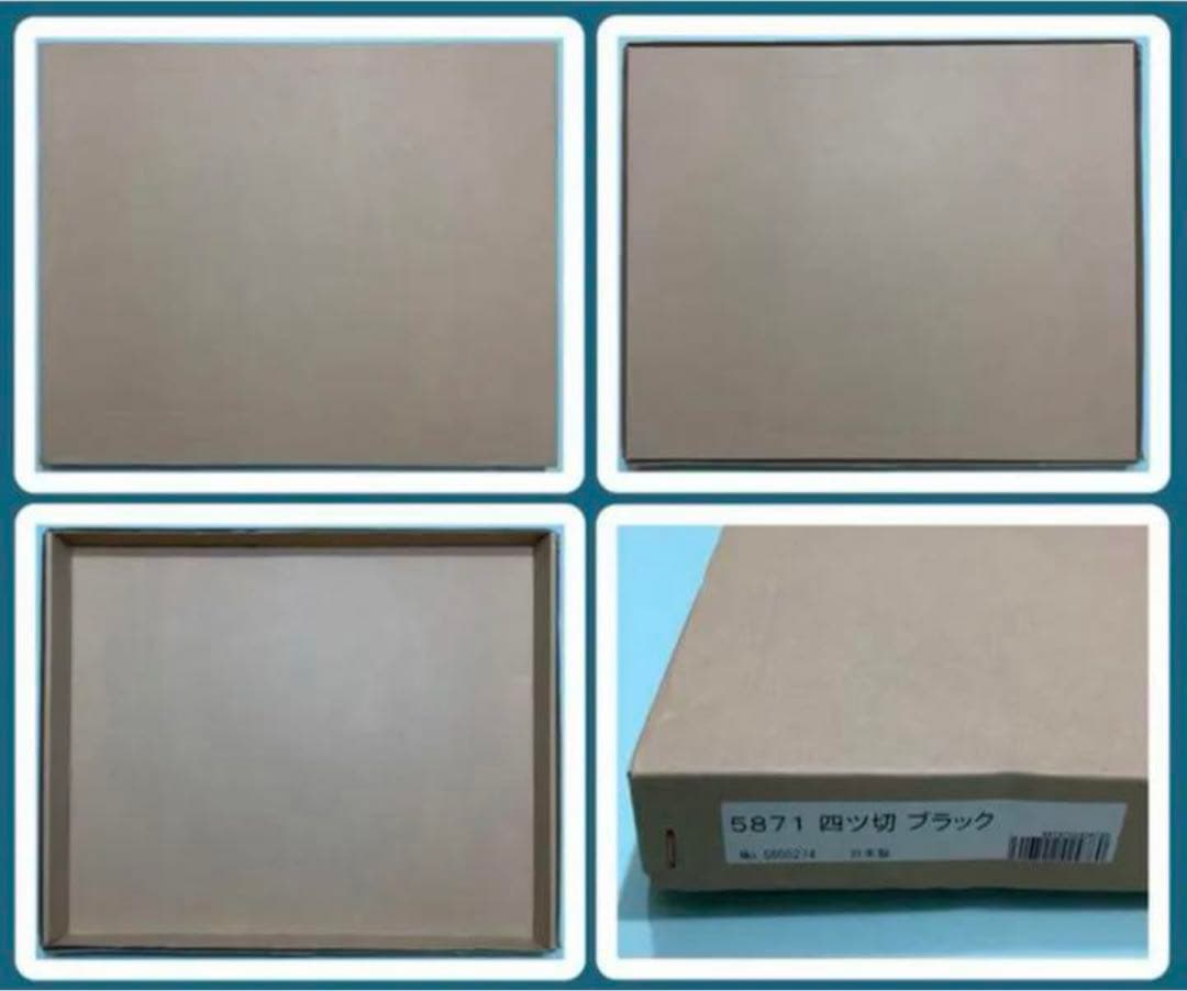 絵画・額縁・版画・中川学・新品未使用・獅子舞圖・小琳派・美術品・インテリア・雑貨