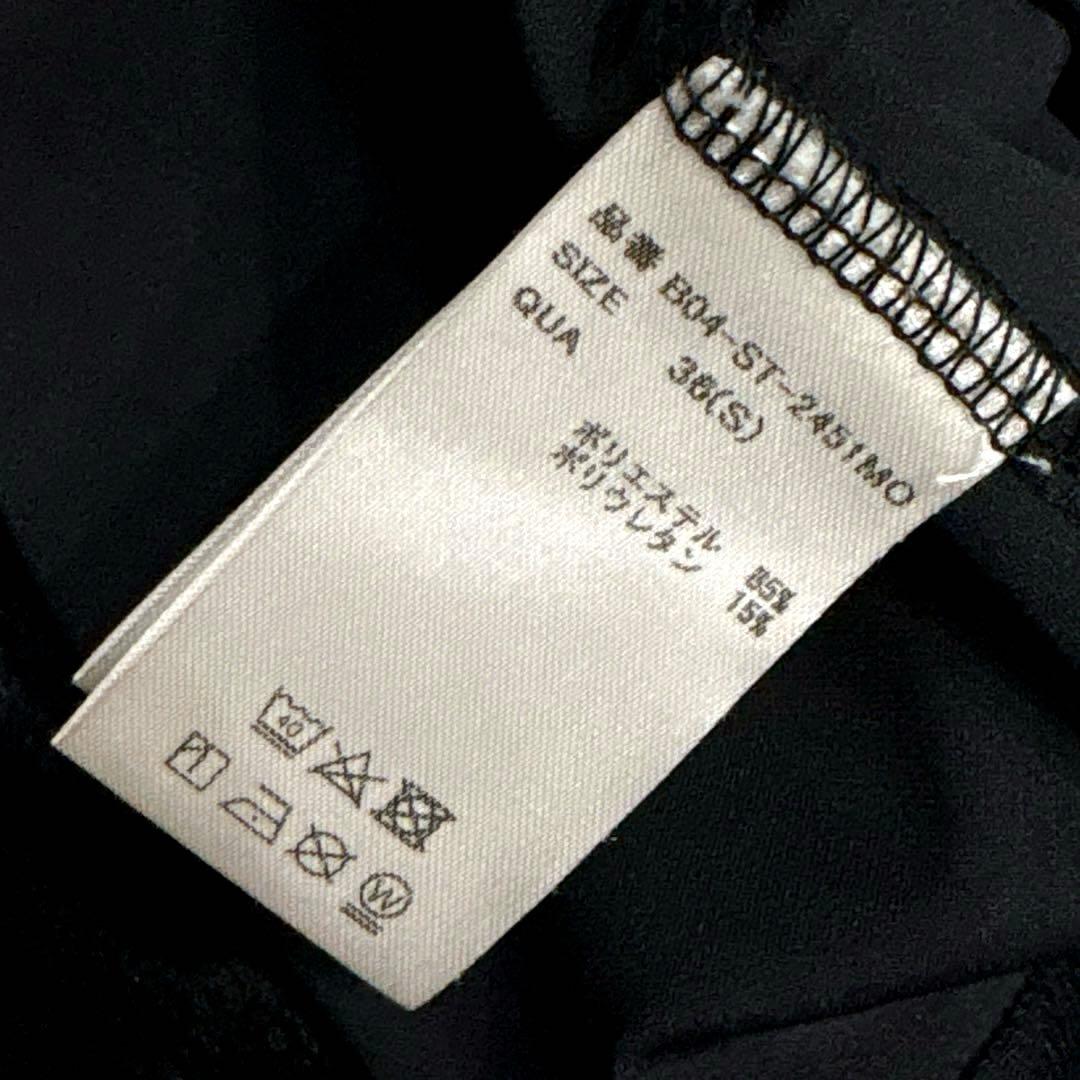 CRONOS クロノス 17600円 キュロット スカート