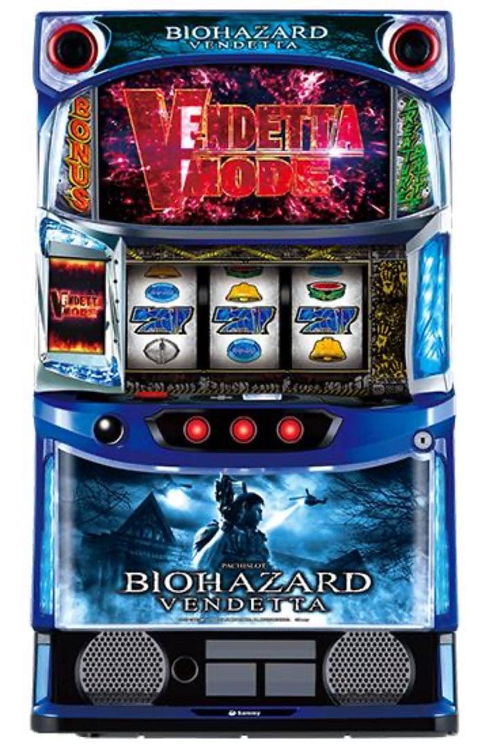 パチスロ 実機 バイオハザード ヴェンデッタ　スマスロ　中古美品　最安値