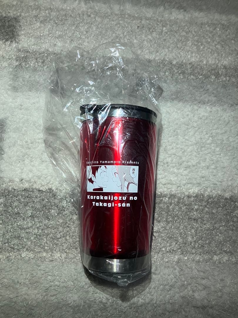 【希少品】からかい上手の高木さん タンブラー 応募者全員サービス限定品