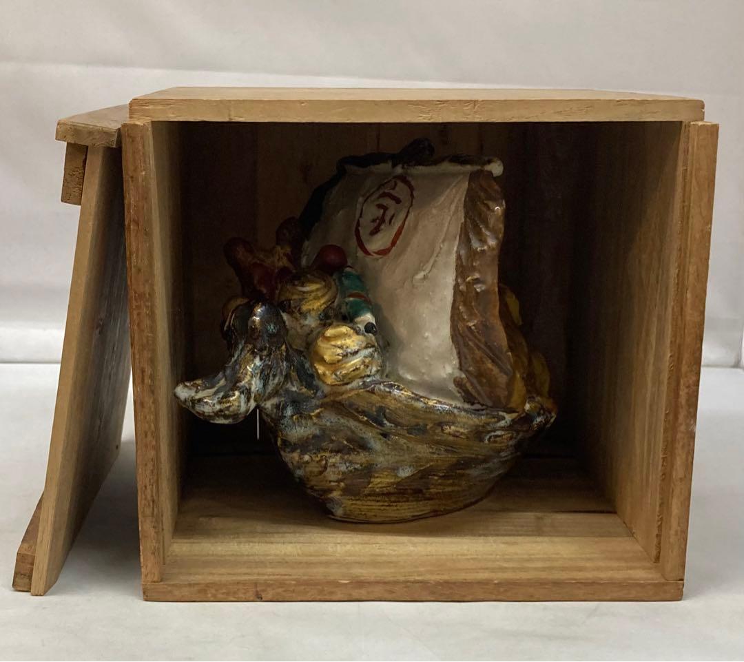 B192s  「宝船  置物」浅見安兵衛作　共箱　京焼　床飾