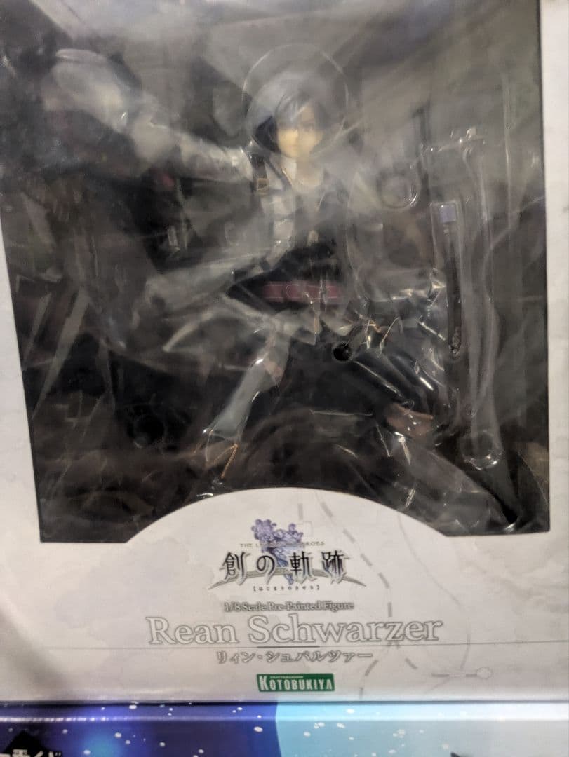 リィン　フィギュア