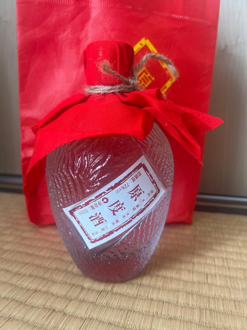 五粮液 原度酒 500ml (v/v)72%vol 中国酒