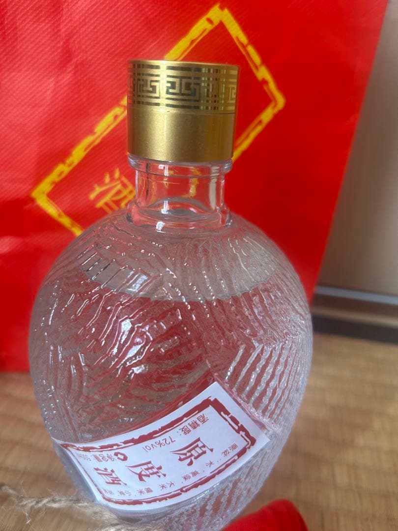 五粮液 原度酒 500ml (v/v)72%vol 中国酒