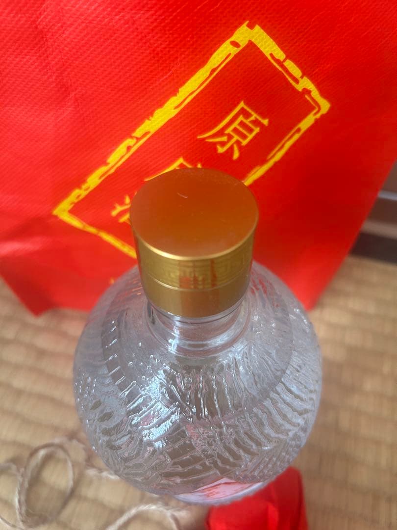五粮液 原度酒 500ml (v/v)72%vol 中国酒