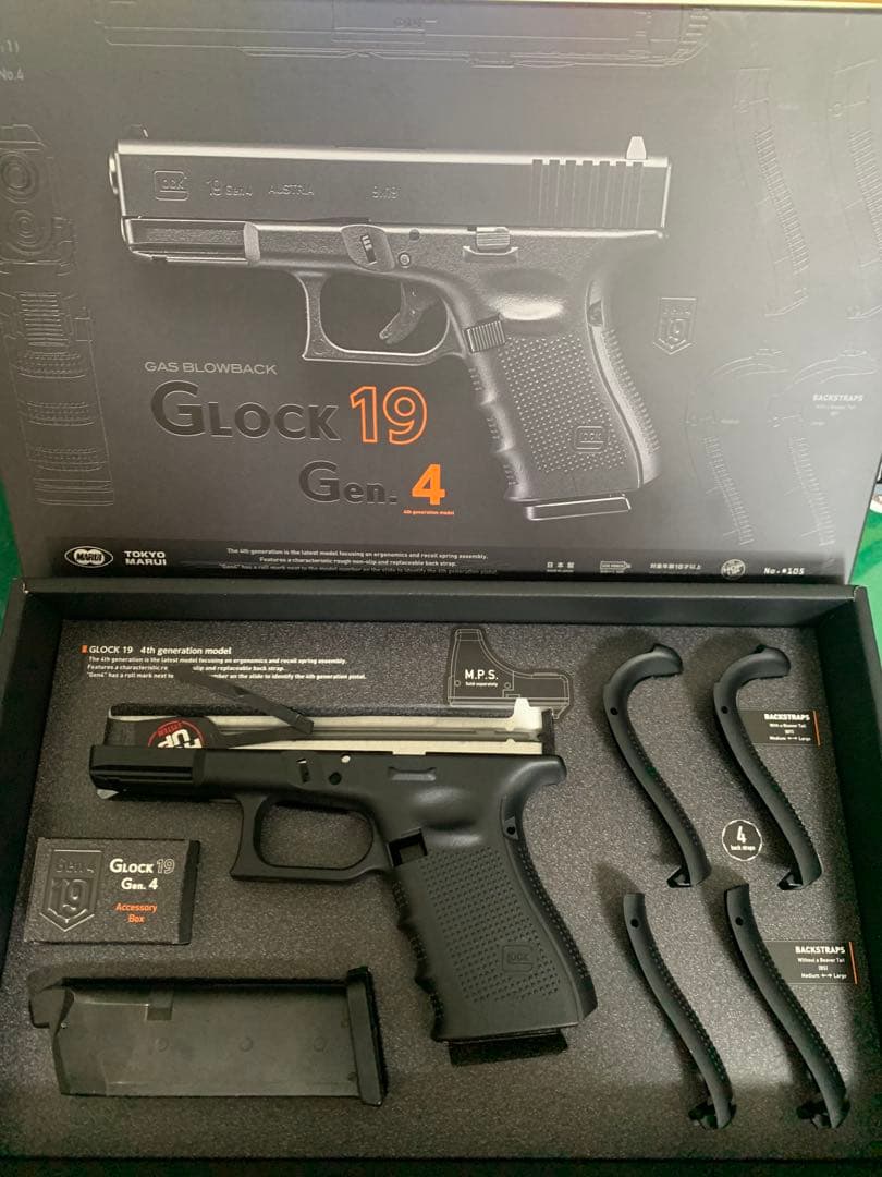 東京マルイ グロック19 Gen.4 カスタム