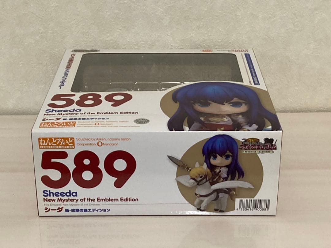 ねんどろいど 589 ファイアーエムブレム シーダ 新・紋章の謎エディション