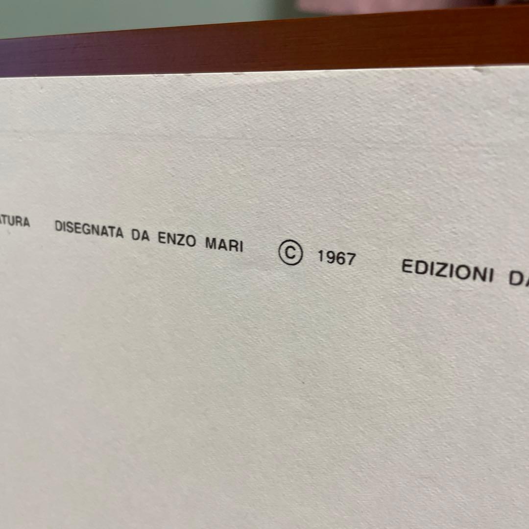 エンゾマリ2000年製作ポスター　DANESE ENZO MARI