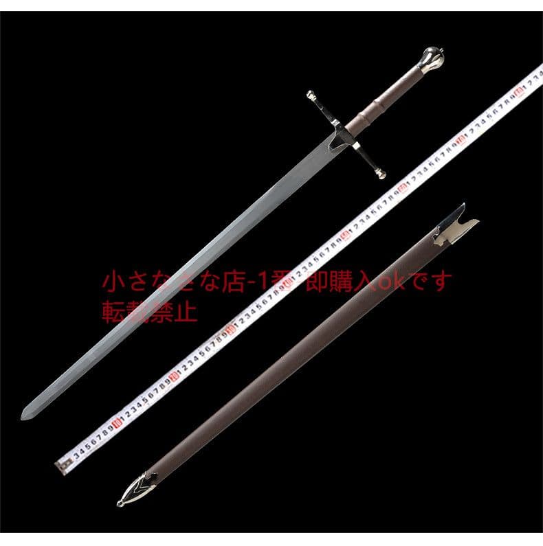勇敢な心自由の剣  武具 cosplay 日本刀 模造刀·模擬刀