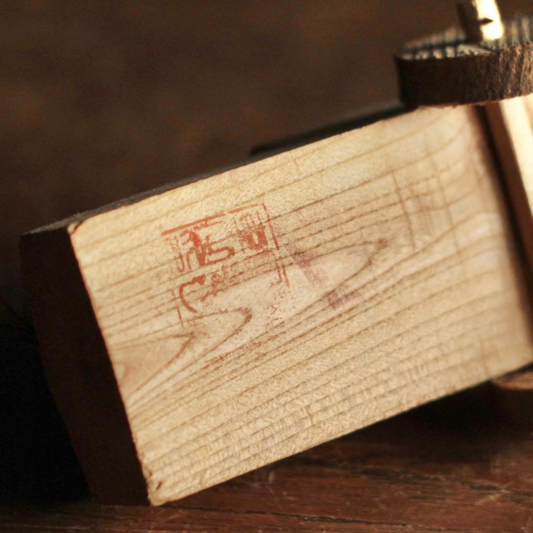 キジ車 北山田 郷土玩具 木地馬 民芸 古道具 アンティーク