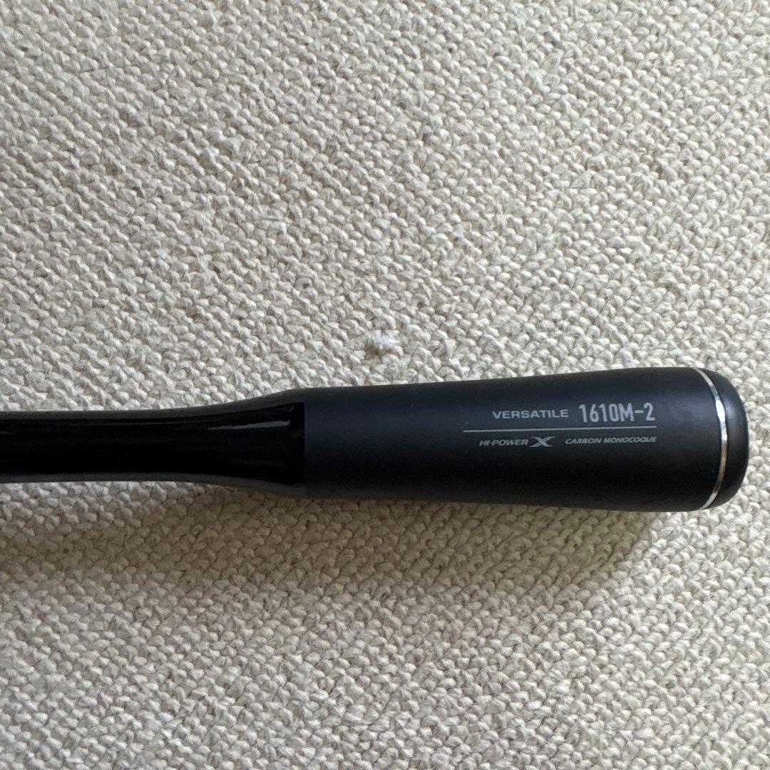 シマノ 22エクスプライド 1610Mー2