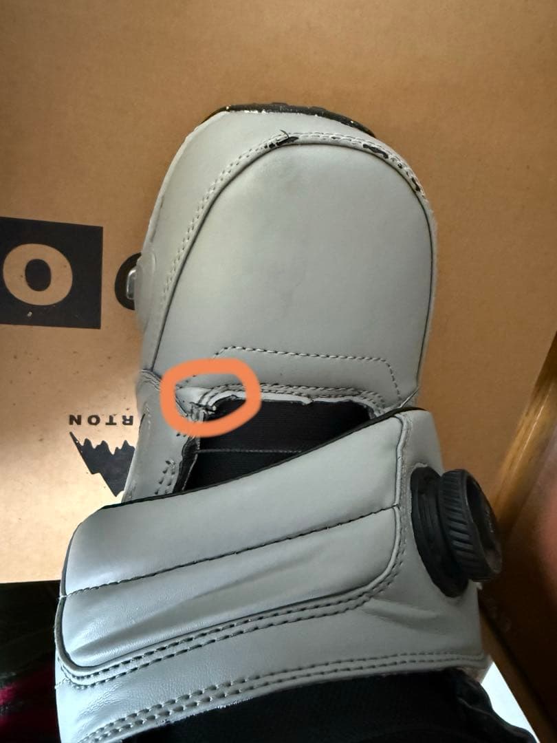 BURTON PHOTON バートン ステップオンブーツ26cm23-24モデル