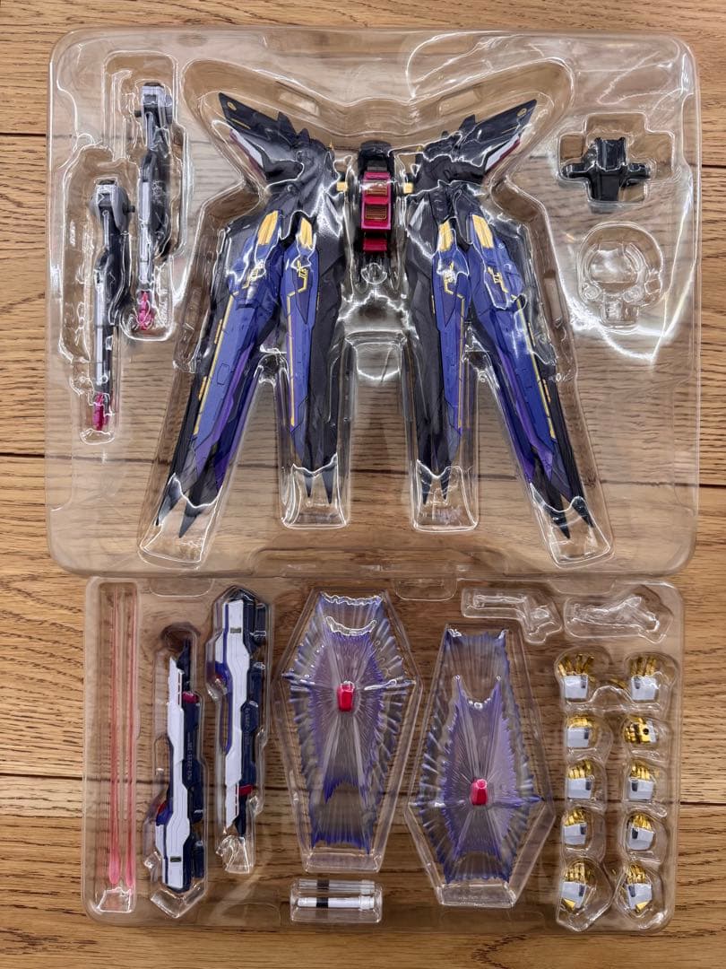 ロボット BANDAI L BUILD STRIKE FREEDOM GUNDAM