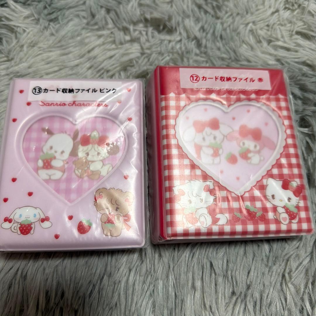 サンリオmikko リルアラモード ラストワンクッション ブランケットまとめ売り