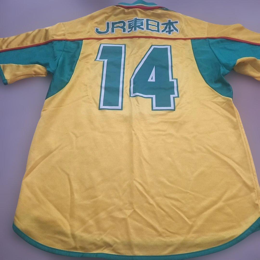 【最大30%割】ミズノ ジェフ市原・千葉 #14レプリカユニ