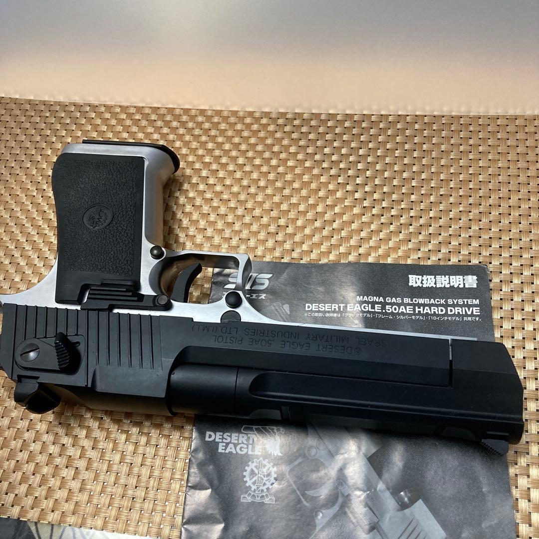 DESERT EAGLE .50AE HARD DRIVE エアソフトガン