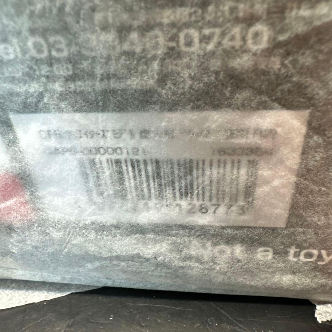 モンスターハンター 雌火竜 リオレイア【復刻版】