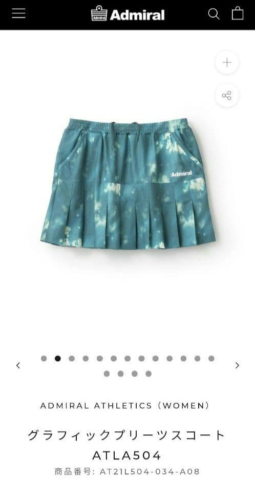 Admiral アドミラル テニスウェア 長袖シャツ&スコート 上下セット M