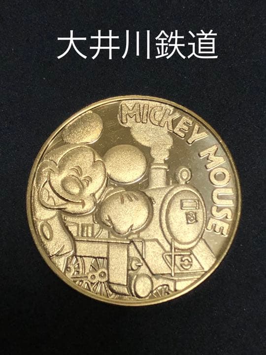 ☆静岡★大井川鉄道☆ミッキー★記念メダル☆茶平工業