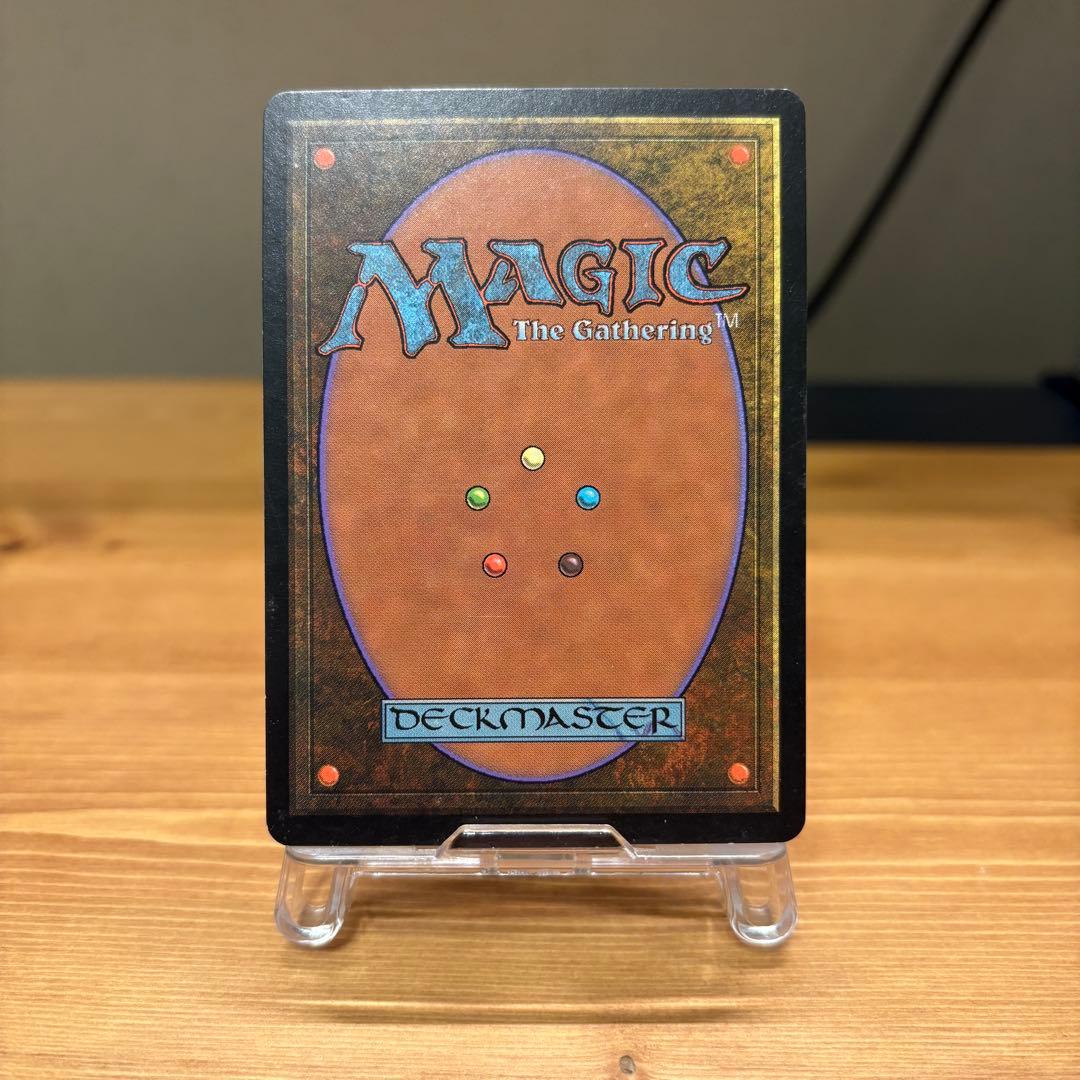 適者生存/Survival of the Fittest 再録禁止 MTG