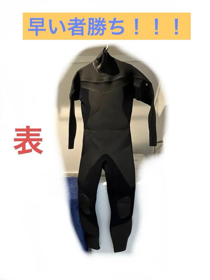 ビラボン(BILLABONG)　ウエットスーツ　サーフィン　サーフ　海