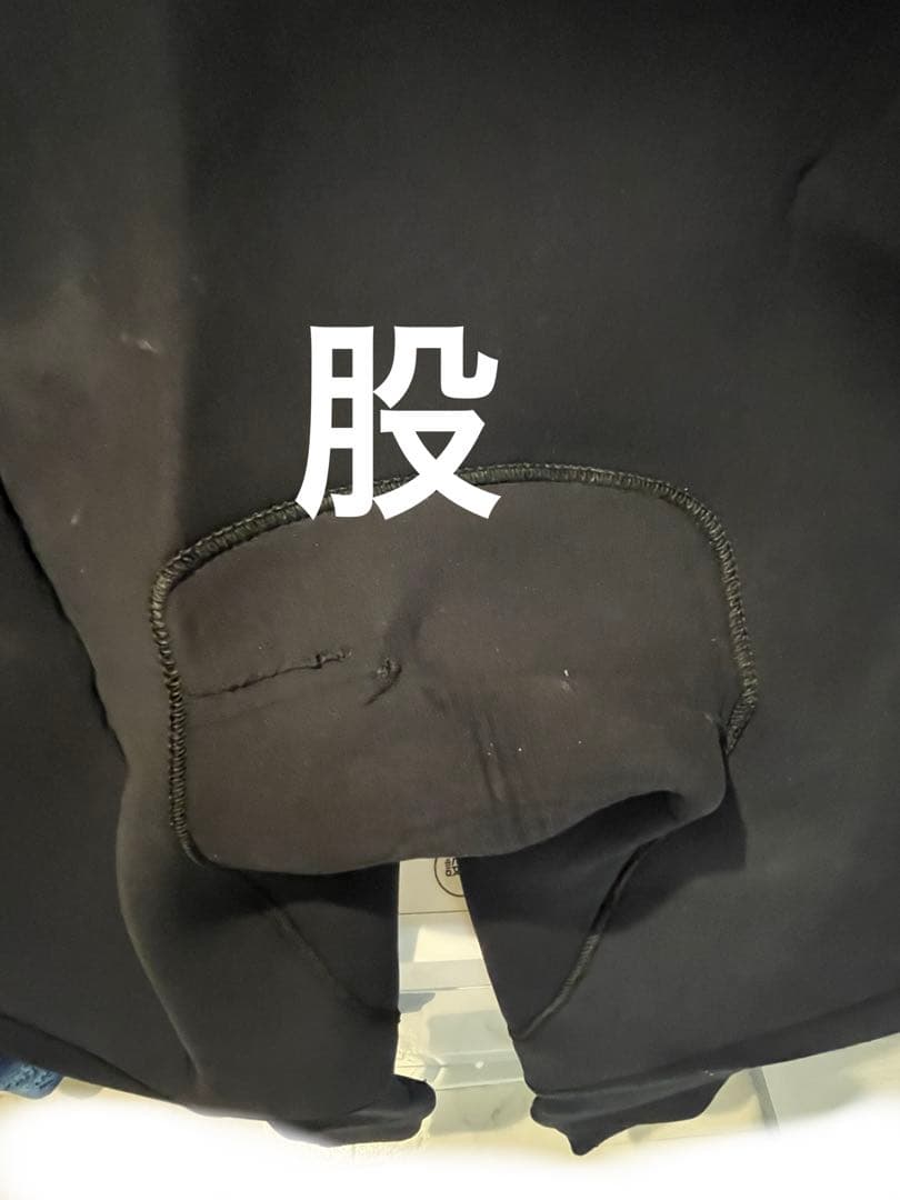 ビラボン(BILLABONG)　ウエットスーツ　サーフィン　サーフ　海