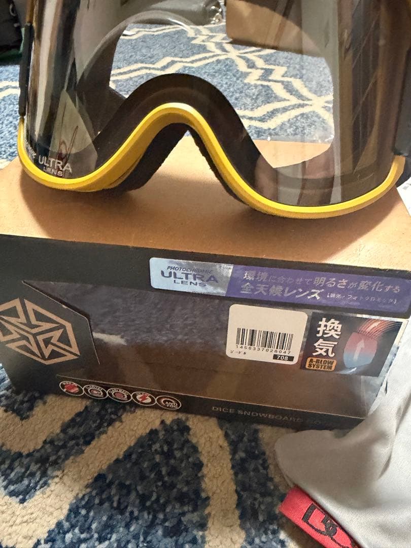 ICE BOARDING GOGGLES イエロー/ブラック　グッドマン