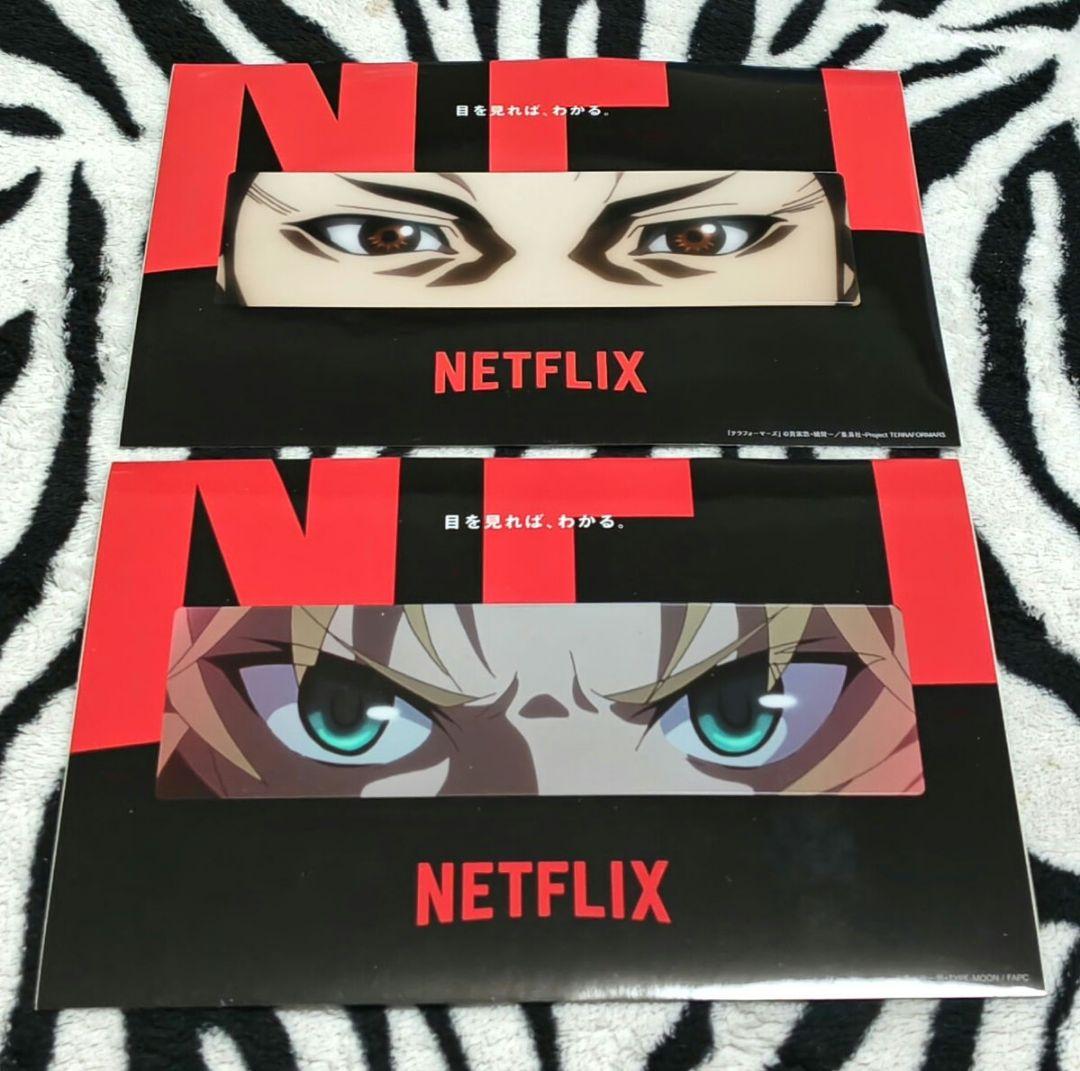 Netflix アニ目ステッカー2種 Fate/Apocrypha テラフォ