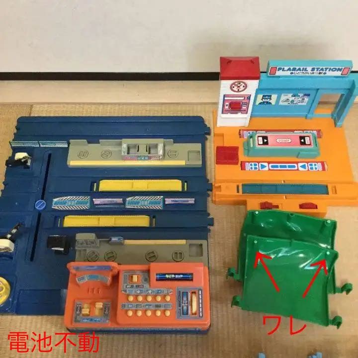 値下げ　プラレールセット