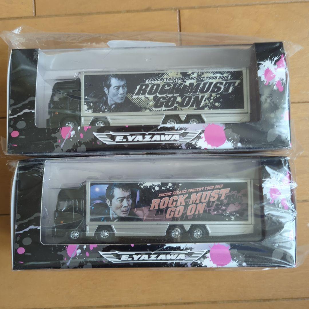 矢沢英吉グッズ　トランポ型ミニカー　22個セット