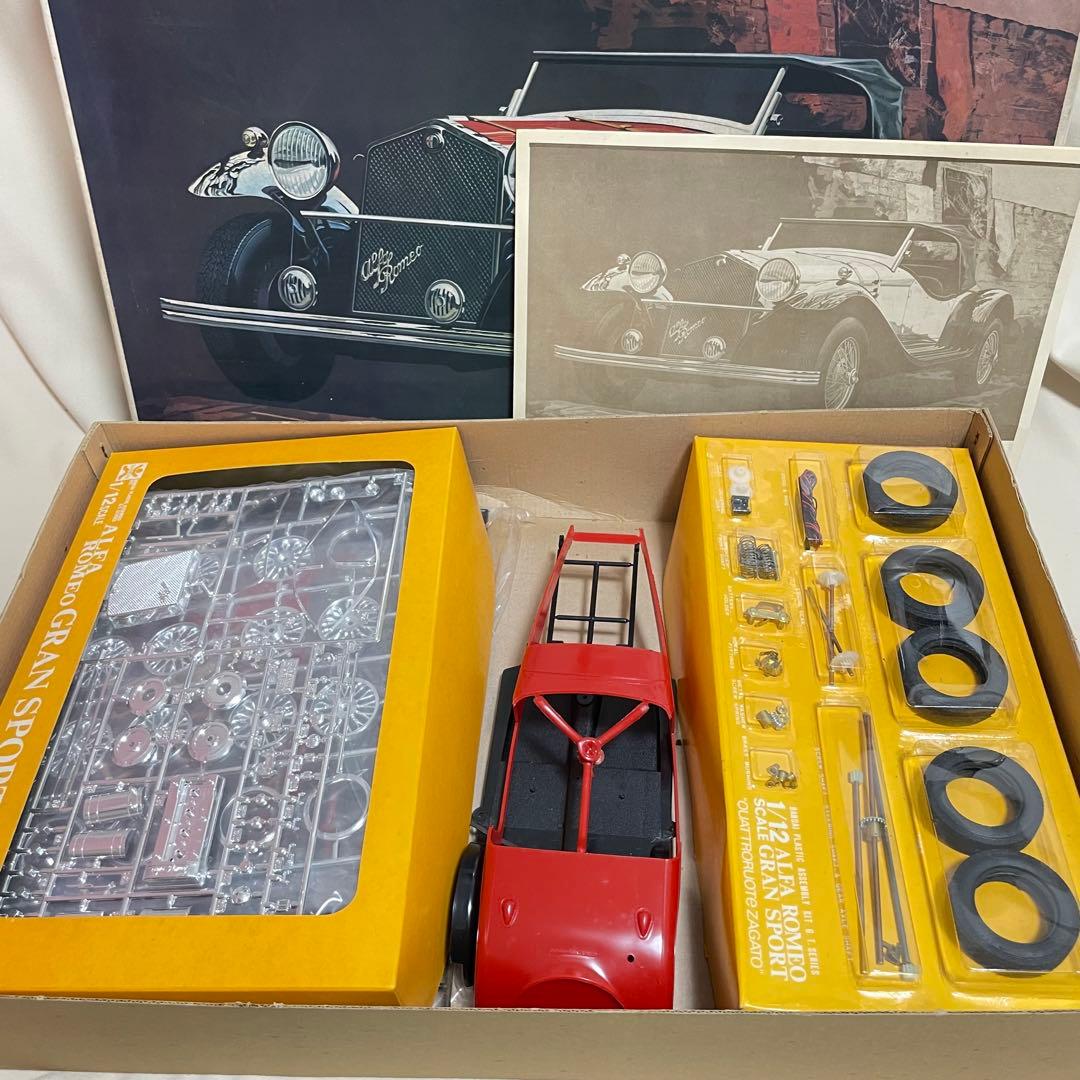 Alfa Romeo Gran Sport 1/12 スケール 未組立キット