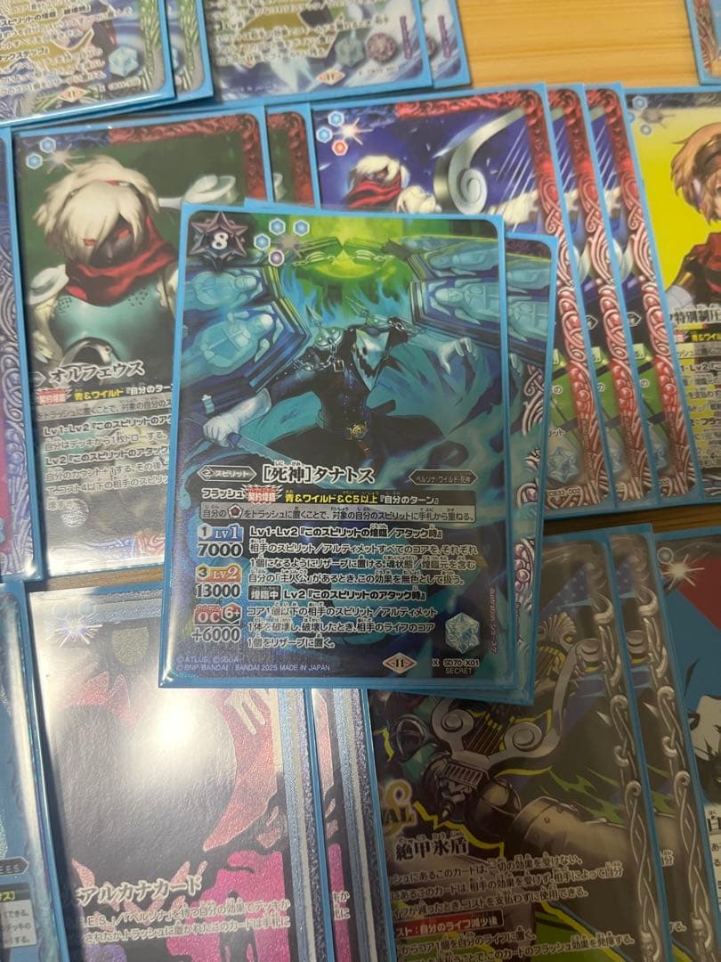 早い者勝ち‼️ ペルソナ　デッキ