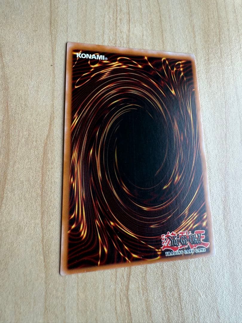 青眼の白龍　ブルーアイズホワイトドラゴン　遊戯王　OTS28 北米版　レリブル